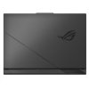 ASUS NTB ROG Strix G18 (G814PP-NEBULA018W), R9-8940HX, 18" 2560 x 1600, 32GB, 1TB SSD, RTX 5070, W11 Home, Gray