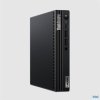 LENOVO PC ThinkCentre M75s Gen5, SFF, AMD R5-8500G, 16GB, 512GB SSD, AMD int, W11P, 3R