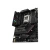 ASUS MB Sc AM5 ROG STRIX B650E-F GAMING WIFI, AMD B650, 4xDDR5, 1xDP, 1xHDMI, WI-FI