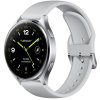 Xiaomi Watch 2 Silver