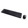 PROMO Logitech Wireless Desktop MK220, US