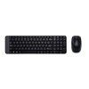 PROMO Logitech Wireless Desktop MK220, US
