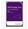 WD PURPLE PRO WD142PURP 14TB, SATA III 3.5", 512MB 7200RPM, 255MB/s, CMR