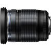 Objektiv OM SYSTEM 12-200 mm (ED-M1220) black