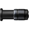 Objektiv OM SYSTEM 12-200 mm (ED-M1220) black