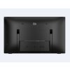 Dotykový monitor ELO 2770L, 27" LED LCD, PCAP (10-Touch), USB, VGA/HDMI/DP, bez rámečku, lesklý, černý