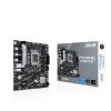 ASUS MB Sc LGA1700 PRIME B760M-R D4, Intel B760, 2xDDR4, 1xHDMI, mATX