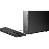 PC HP OmniDesk Slim S03-0052nc, i5-14400 4.70GHz 10 CORES, 8GB DDR5, SSD 512GB, FreeDos, black