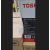 POŠKOZENÝ OBAL Toshiba MWP-MM20P (BK) mikrovlnná trouba