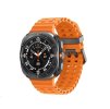 Samsung Galaxy Watch Ultra (2025) LTE šedý titan, EU