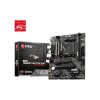 MSI MB Sc AM4 MAG A520M VECTOR WIFI, AMD A520, 2x DDR4, WiFi, 1x DP, 1x HDMI, m-ATX