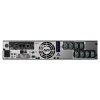 APC Smart-UPS X 1500VA Rack/Tower LCD 230V with Network Card, 2U (1200W)