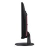Acer Nitro/ED240Q/23,6''/VA/FHD/180Hz/1ms/Black/2R