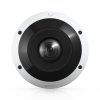 Kamera Ubiquiti G6 Pro 360 IP, venkovní, 12MP, bílá