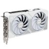 ASUS vga DUAL-RTX5060TI-O16G white 2xfan (GeForce RTX 5060 TI OC Edition 16GB GDDR7)