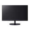 Acer LCD CB242YP6bipr 23,8" IPS LED /1920x1080/250nits/VGA, HDMI, DP /Hgt Adj,/ Pivot / Black