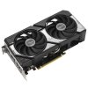 ASUS vga DUAL-RTX5060Ti-O8G 2xfan (GeForce RTX 5060 TI OC Edition 8GB GDDR7)