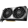 BAZAR - MSI VGA NVIDIA GeForce RTX 4070 VENTUS 2X E 12G OC, RTX 4070, 12GB GDDR6X, 3xDP, 1xHDMI - Po opravě (Bez příšluš