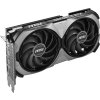 BAZAR - MSI VGA NVIDIA GeForce RTX 4070 VENTUS 2X E 12G OC, RTX 4070, 12GB GDDR6X, 3xDP, 1xHDMI - Po opravě (Bez příšluš
