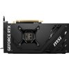 BAZAR - MSI VGA NVIDIA GeForce RTX 4070 VENTUS 2X E 12G OC, RTX 4070, 12GB GDDR6X, 3xDP, 1xHDMI - Po opravě (Bez příšluš