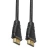 Kabel propojovací HDMI 1.4 s Ethernetem HDMI (M) - HDMI (M), zlacené konektory, 15m