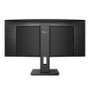 Philips/345B1C/00/34''/VA/3440x1440/100Hz/5ms/Black/3R