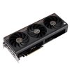 ASUS vga PROART-RTX5070TI-O16G (GeForce RTX 5070 Ti 16GB GDDR7)