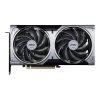 MSI VGA NVIDIA GeForce RTX 5070 12G VENTUS 2X OC, RTX 5070, 12GB GDDR7, 3xDP, 1xHDMI