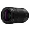 Panasonic Lumix S 70-300mm F4.5-5.6 MACRO O.I.S.