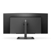 Philips MT VA LED 34" 346E2CUAE/00 - VA panel, 3440x1440, HDMI, DP, USB3.2, USB-C, repro, nast vyska