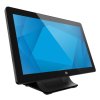Elo 1509L 15.6-inch wide LCD Desktop, HD, Projected Capacitive 10-touch, USB Controller, Clear, Zero-bezel, Stand, mini-VGA and HD