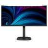 Philips/34B2U3600C/34''/VA/wQHD/120Hz/4ms/Black/5R