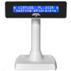 Virtuos zákaznický displej Virtuos FL-2025MB 2x20, USB, bílý