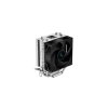 DEEPCOOL CPU Chladič AG300, 1x92mm, LGA1851, AM5, černá