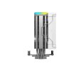 DEEPCOOL CPU Chladič AK400 DIGITAL SE WH, 1x120mm, LGA1851, AM5, bílá