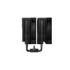 DEEPCOOL CPU Chladič AG620 BK ARGB V2, 2x120mm, LGA1851, AM5, černá