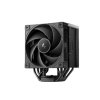 DEEPCOOL CPU Chladič AK700 G2 DIGITAL NYX, 1x120, LGA1851, AM5, černá