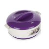 Banquet Termohrnec LAVENDER 2,5 l