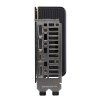 ASUS PROART RTX 5070 TI/Gaming/OC/16GB/GDDR7