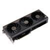 ASUS PROART RTX 5070 TI/Gaming/OC/16GB/GDDR7