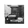 MSI B760M PROJECT ZERO/LGA 1700/mATX