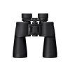 Dalekohled Nikon CF Action 7x50
