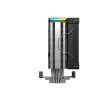 DEEPCOOL CPU Chladič AK400 DIGITAL SE, 1x120mm, LGA1851, AM5, černá