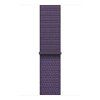 Apple Watch 46mm Purple Fog Sport Loop