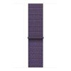 Apple Watch 46mm Purple Fog Sport Loop
