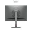 BenQ LCD RD280UG 28" IPS/3840x2560/5ms/400nits/2000:1/120Hz/DP/HDMI/USB/Jack/repro/VESA/pivot/černá