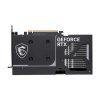 MSI GeForce RTX 5060 Ti VENTUS 2X PLUS/OC/8GB/GDDR7