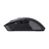 TRUST GXT923 YBAR WIRELESS MOUSE