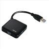 USB hub Hama USB 3.0 na 4x USB 3.0 , černý