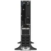 APC Smart-UPS SRT 3000VA 230V, On-Line (2700W)
